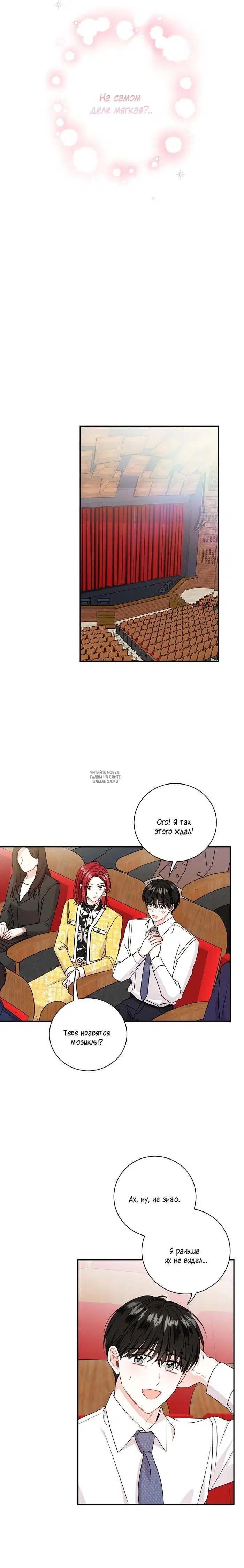 Page 12.000