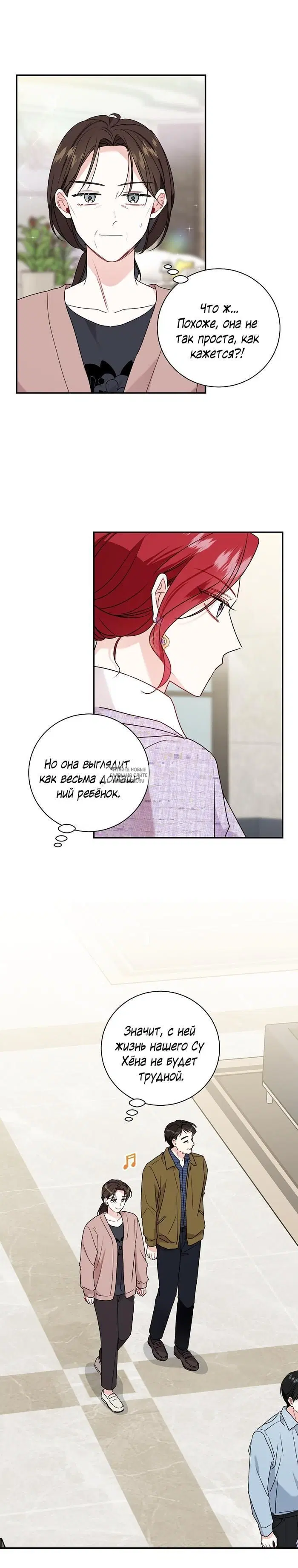 Page 12.000