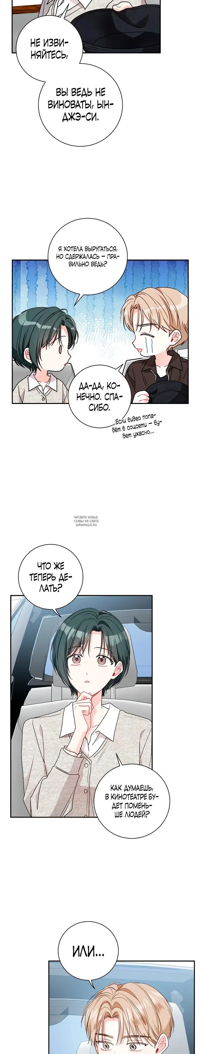 Page 12.000