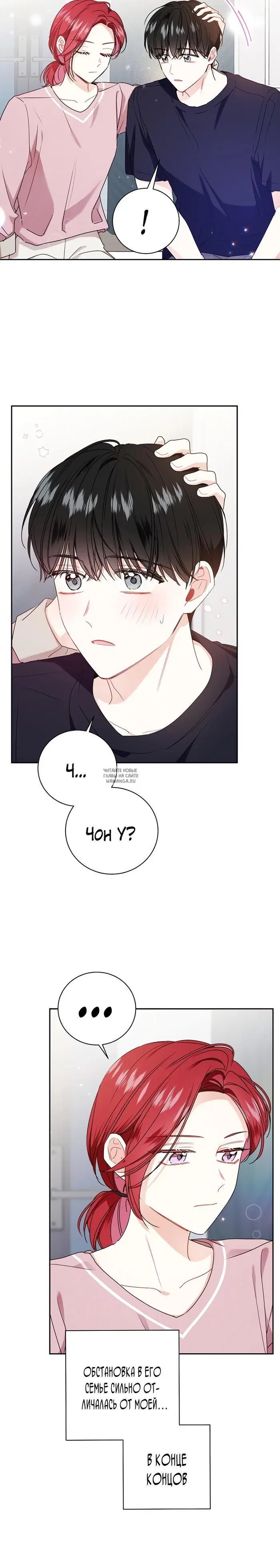 Page 12.000