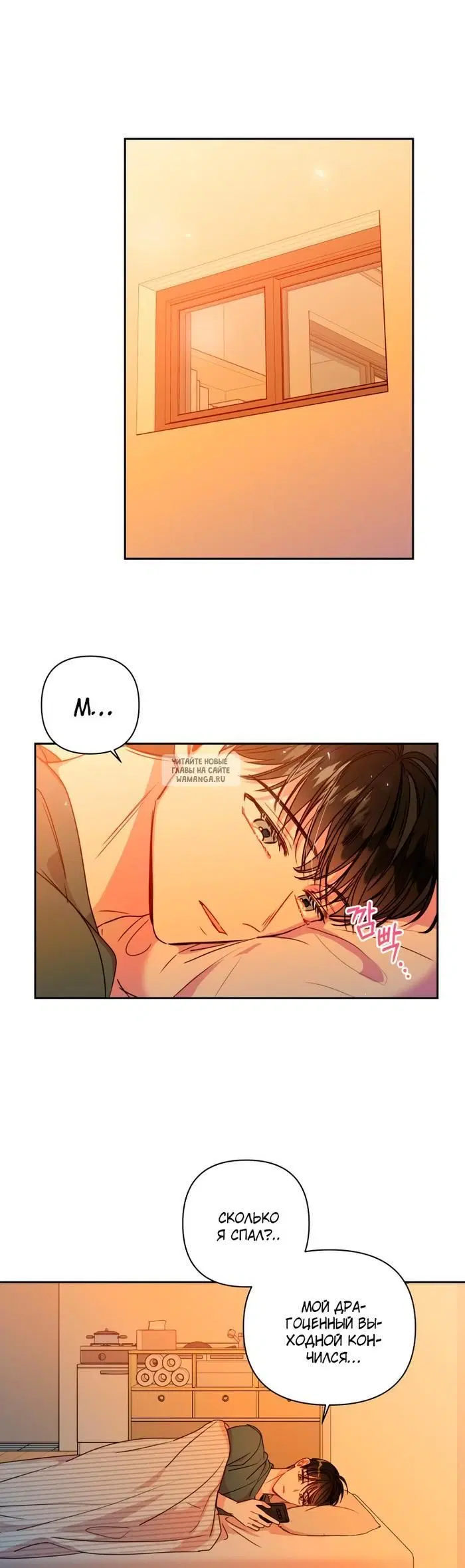 Page 13.000