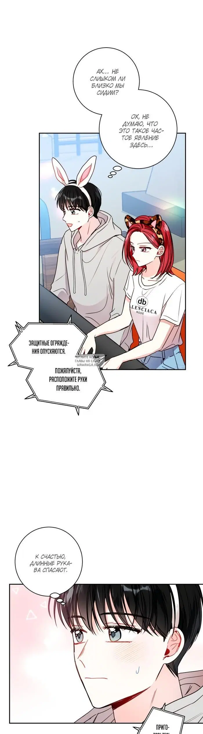 Page 13.000