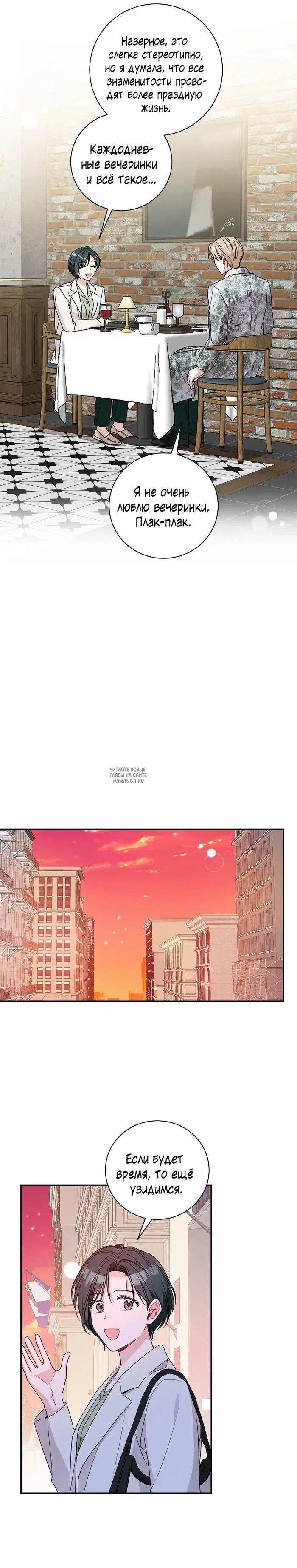 Page 13.000