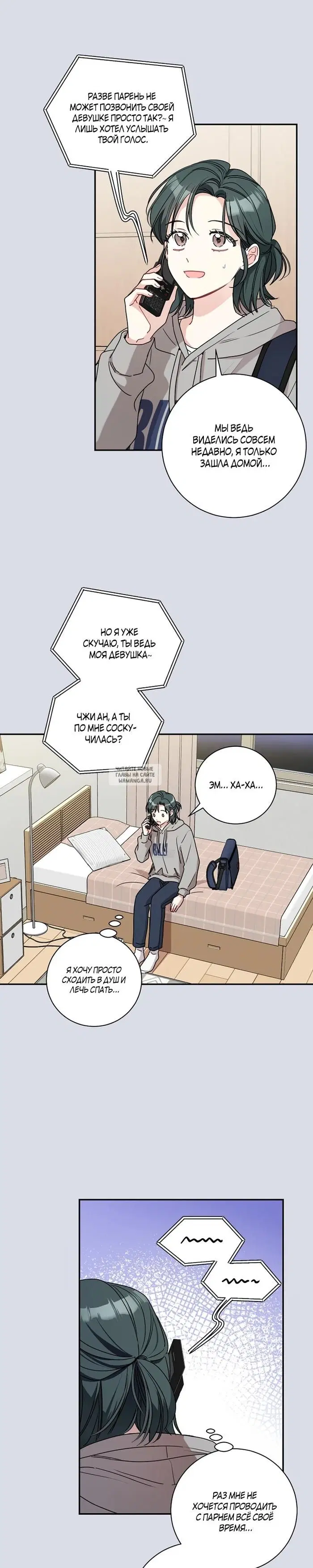 Page 13.000