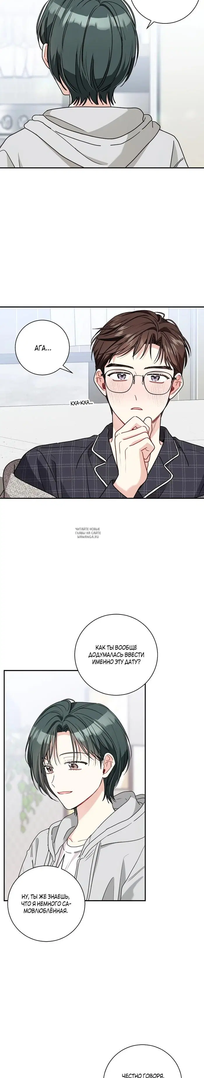 Page 13.000