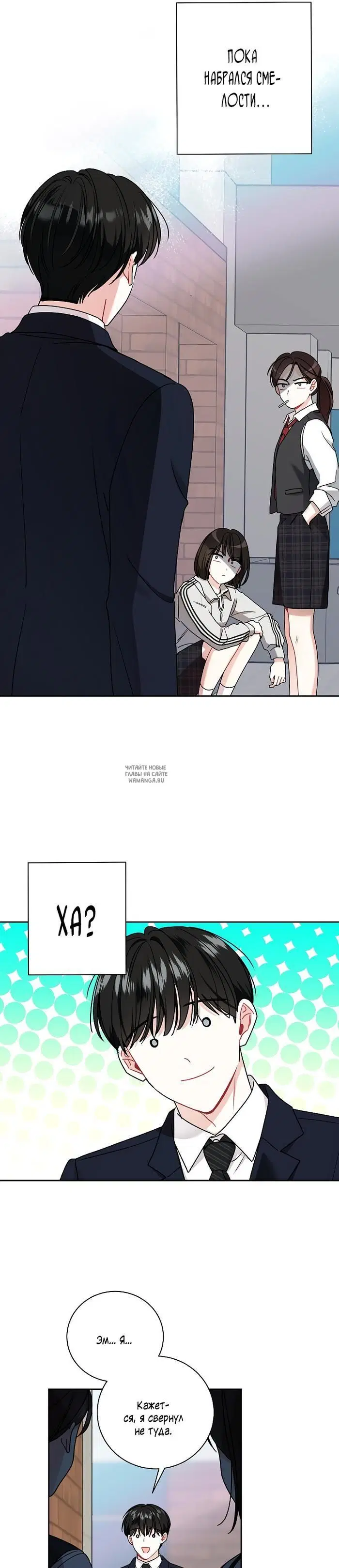 Page 13.000