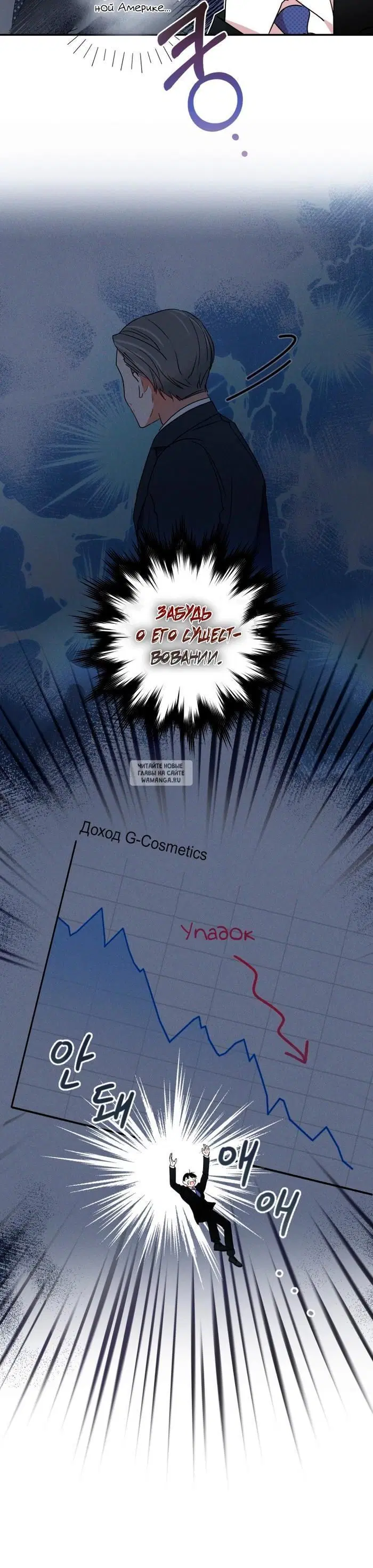 Page 24.000