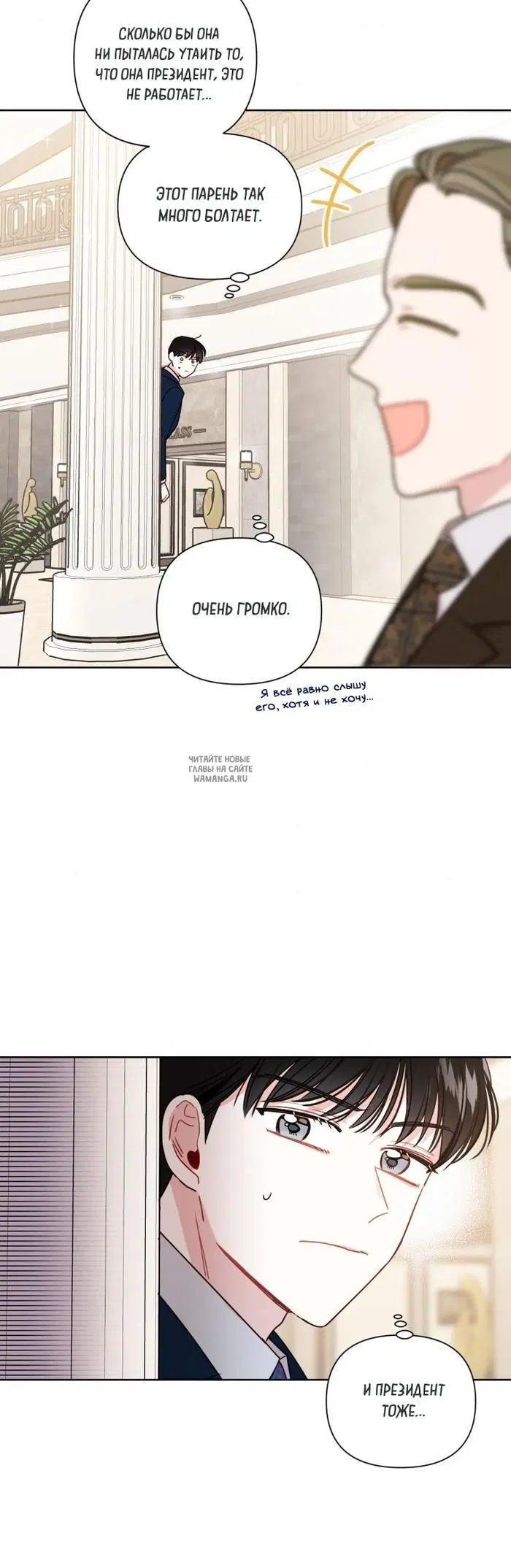 Page 24.000