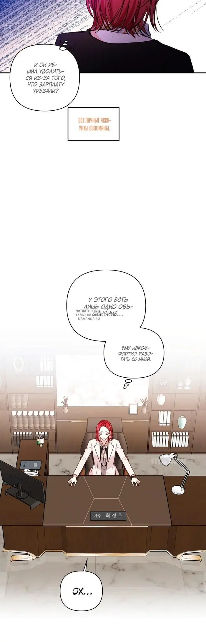 Page 24.000