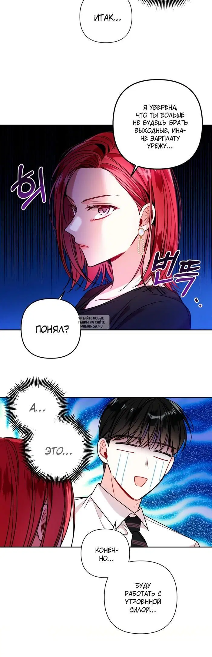 Page 24.000