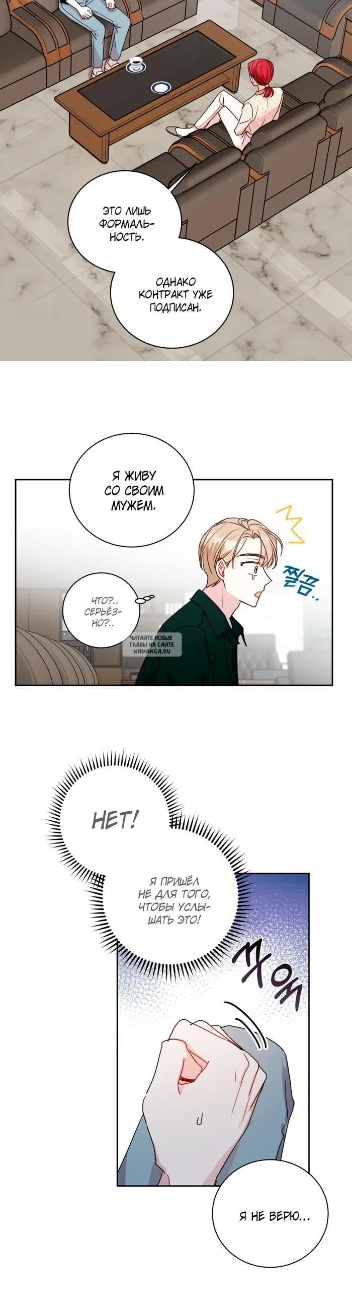 Page 24.000