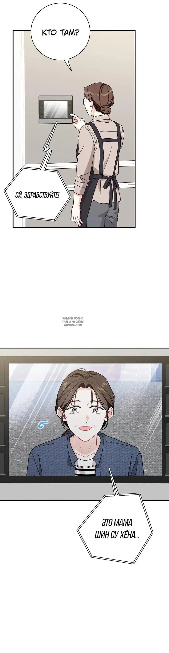 Page 24.000