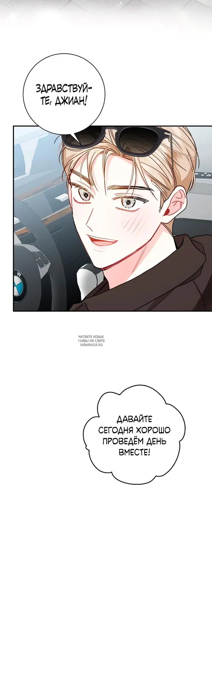 Page 24.000