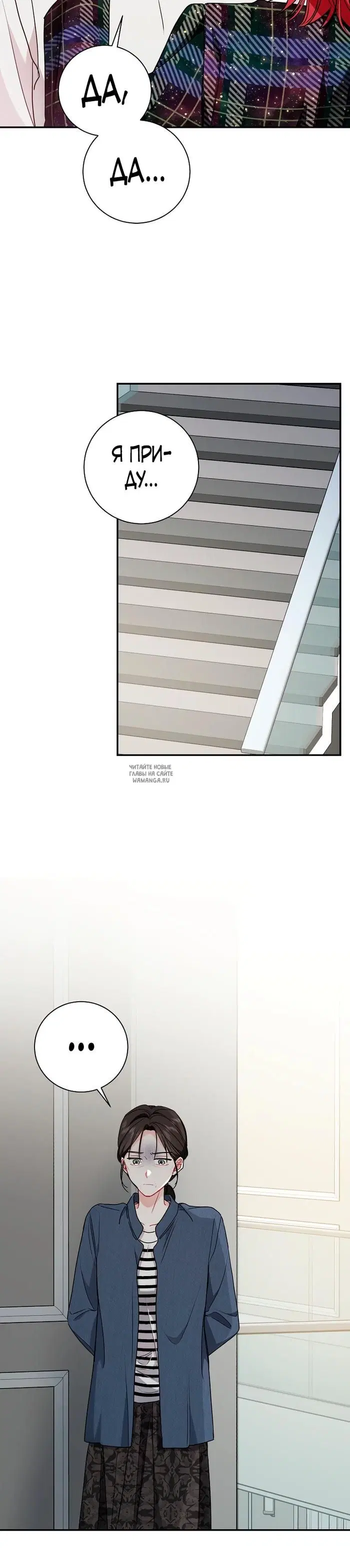 Page 24.000