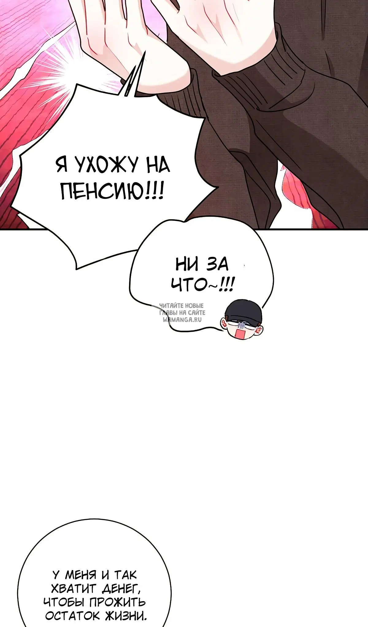 Page 24.000