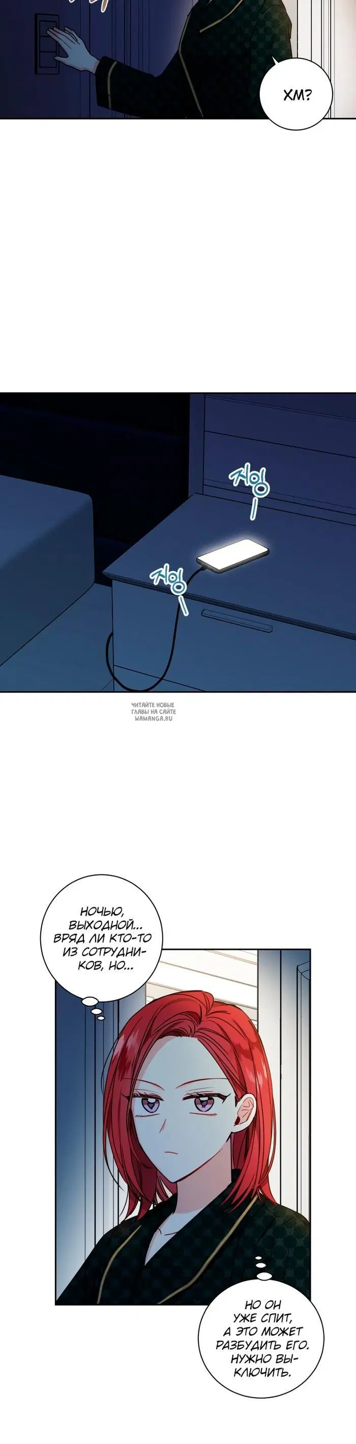 Page 24.000