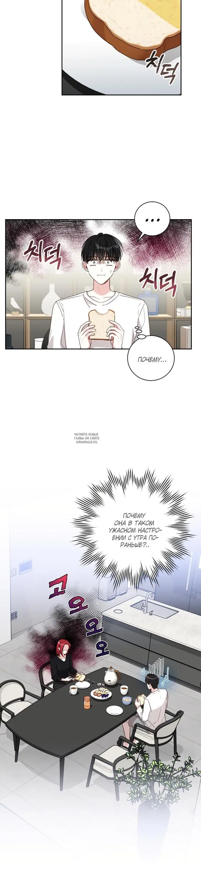Page 24.000