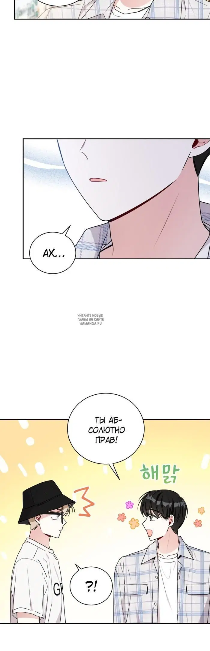 Page 24.000