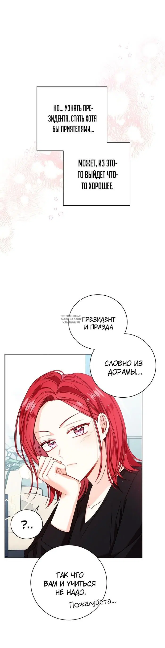Page 24.000