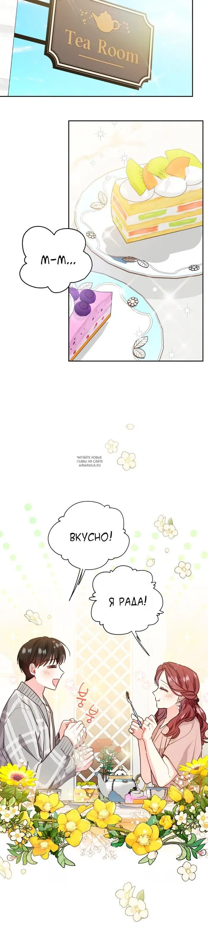 Page 24.000
