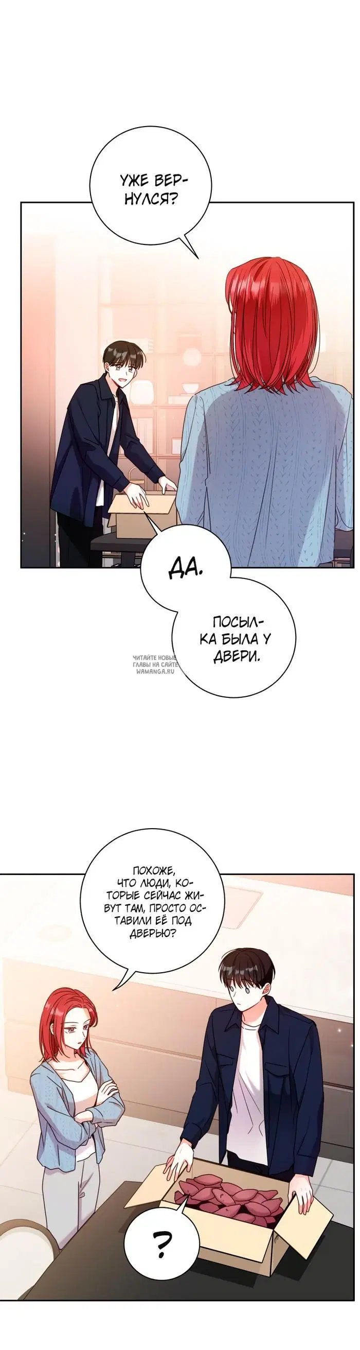 Page 24.000