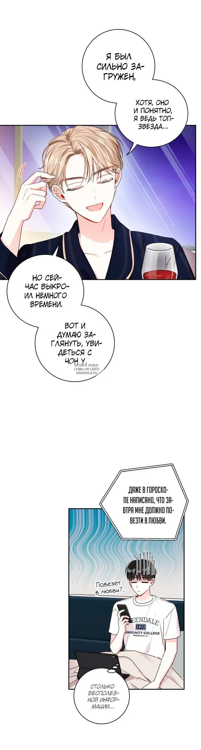 Page 24.000