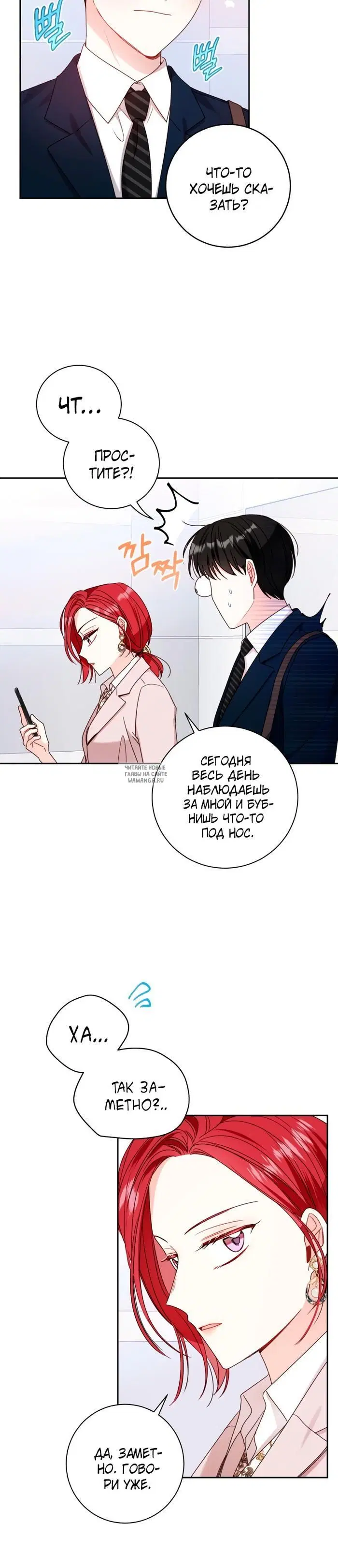 Page 24.000