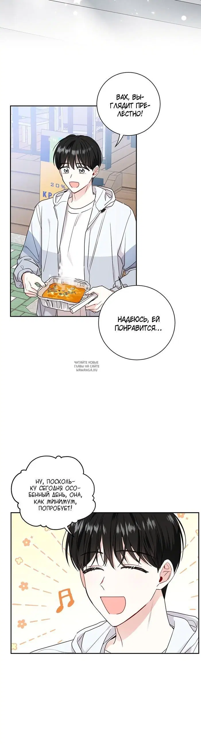 Page 24.000