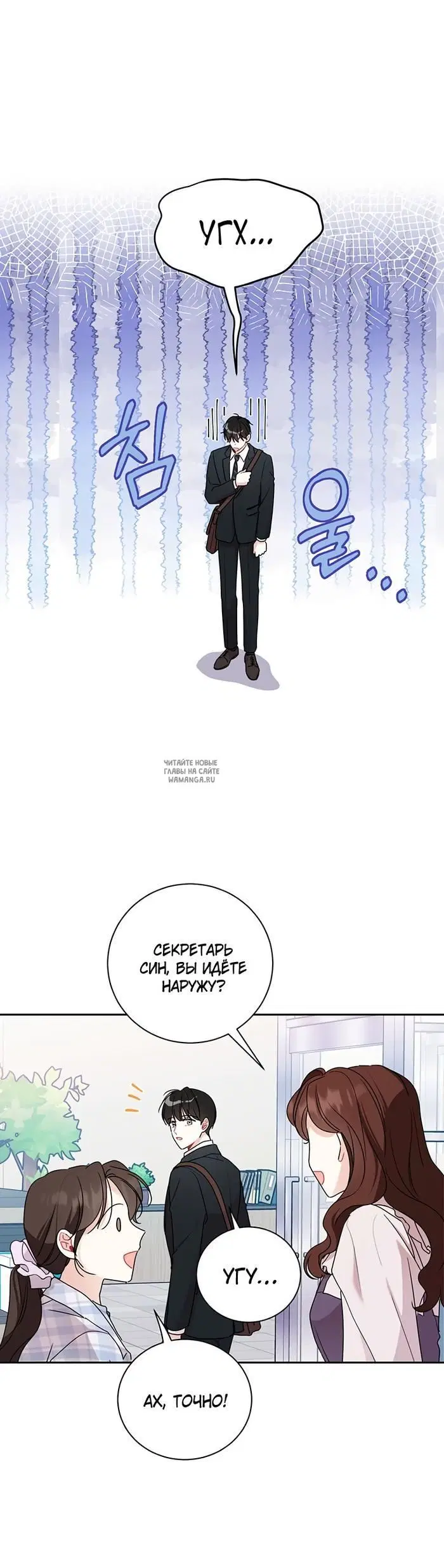 Page 24.000