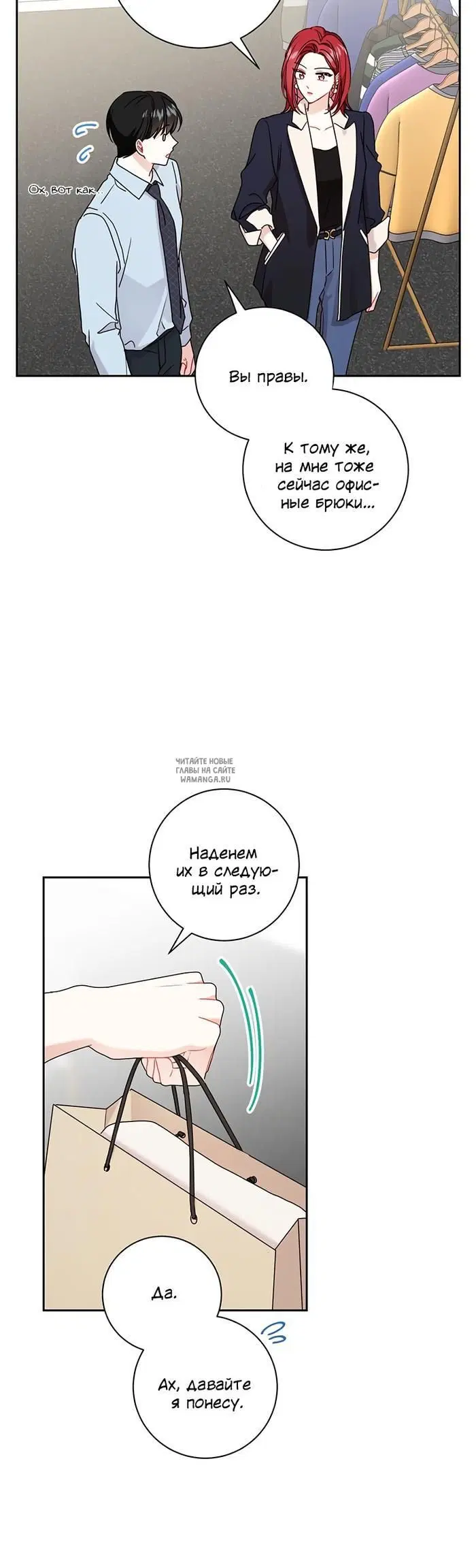 Page 24.000