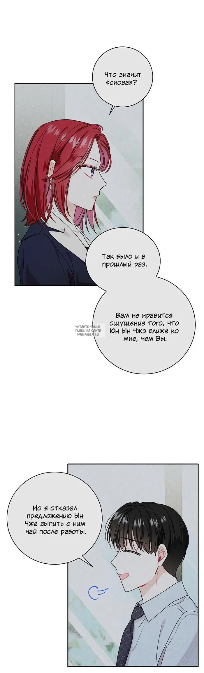 Page 24.000