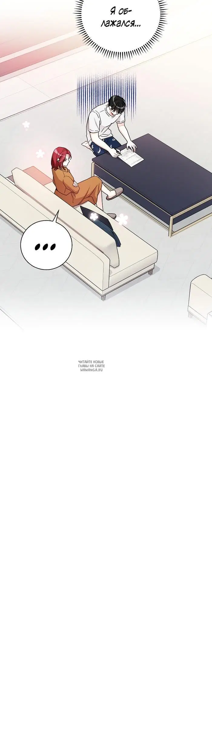Page 24.000