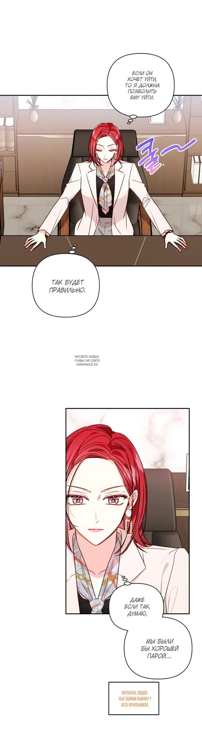 Page 25.000