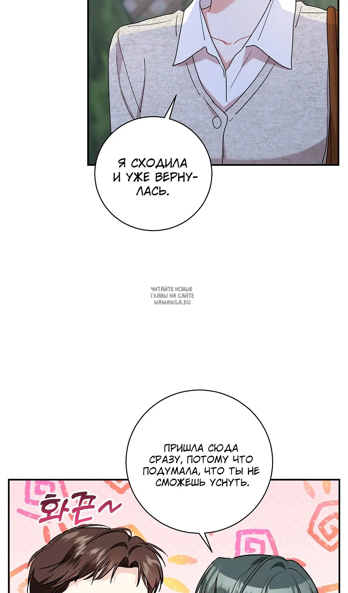 Page 25.000