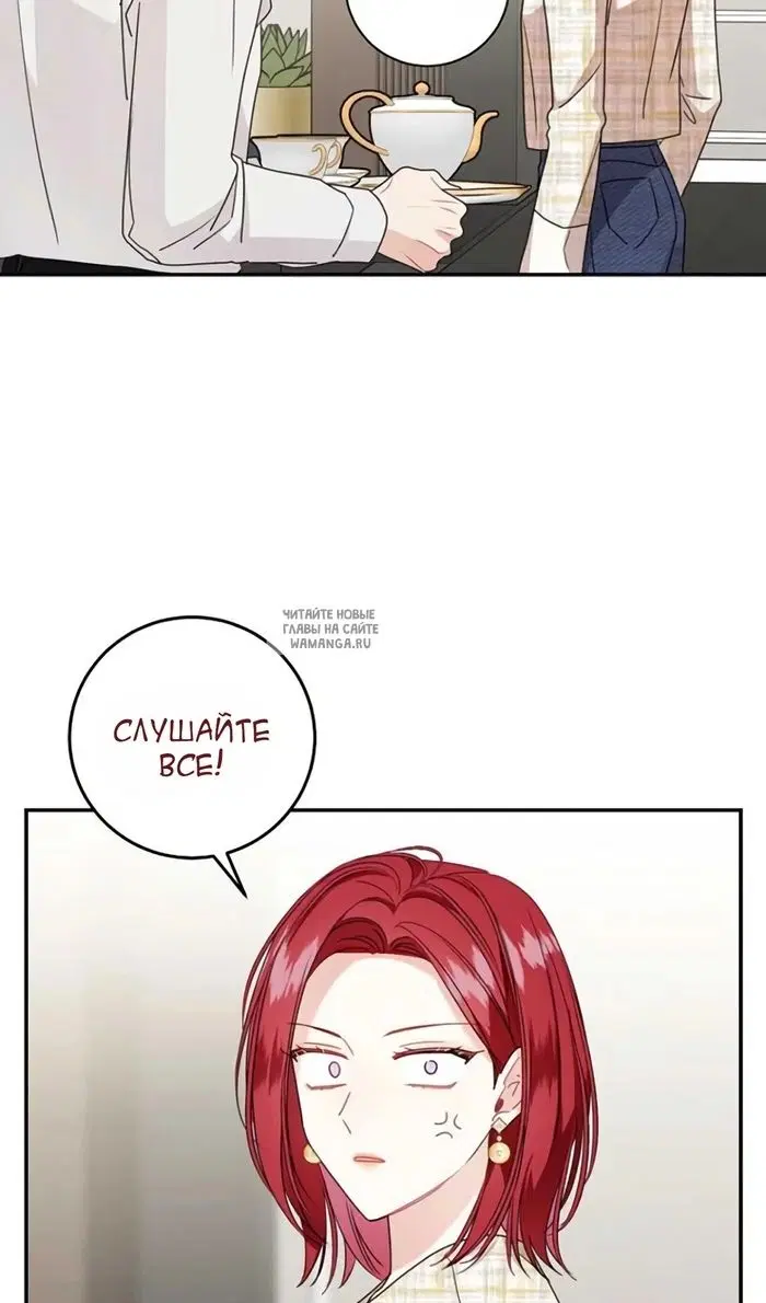 Page 25.000