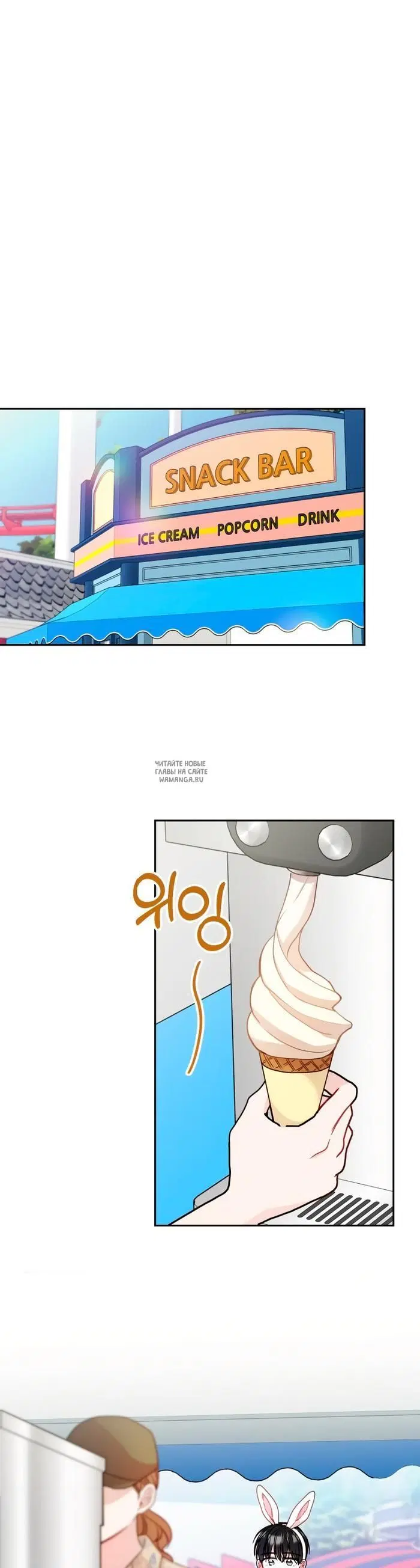 Page 25.000