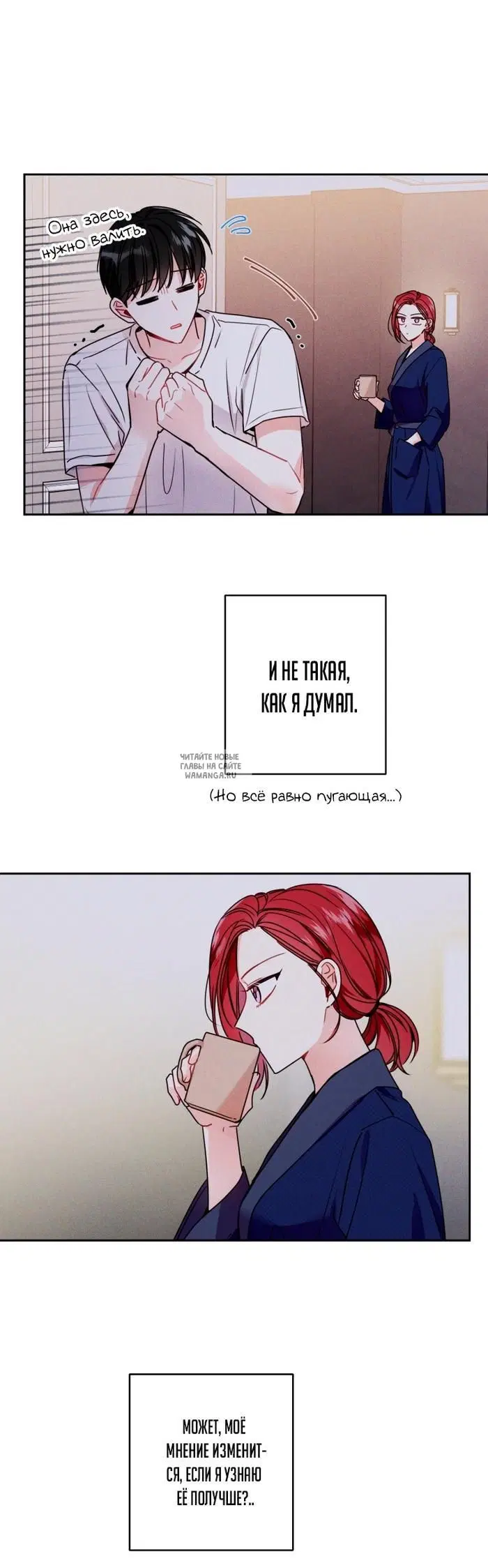 Page 25.000