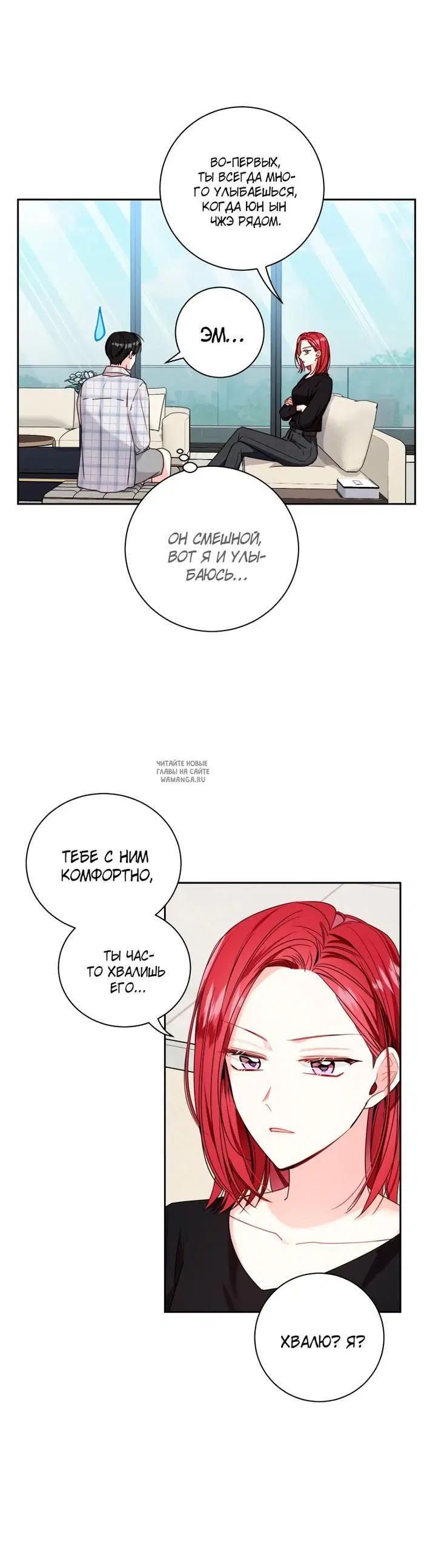 Page 25.000