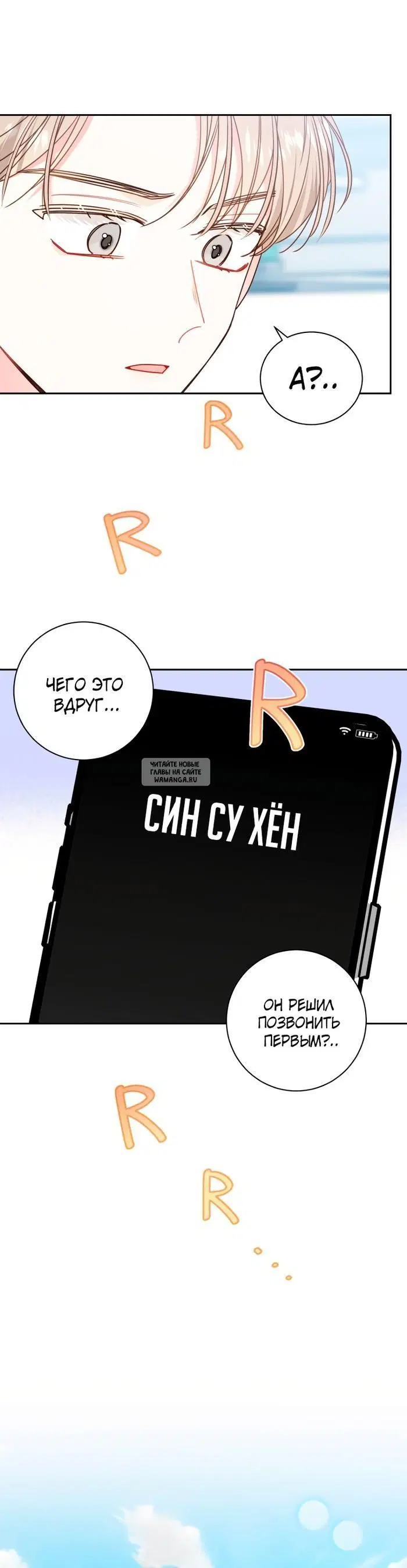 Page 25.000