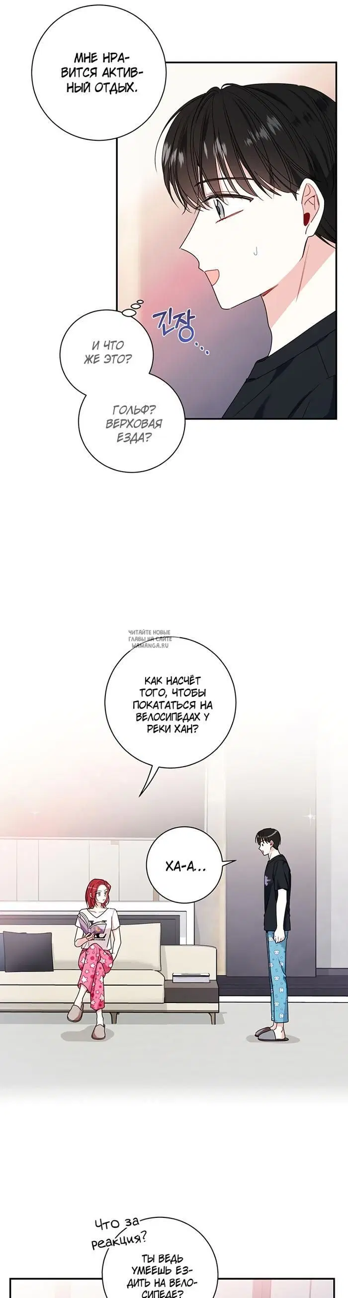 Page 25.000