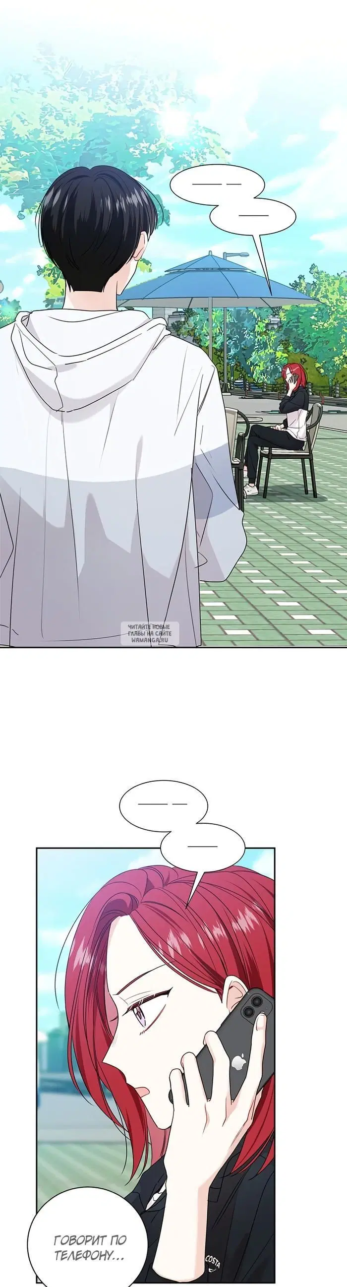 Page 25.000