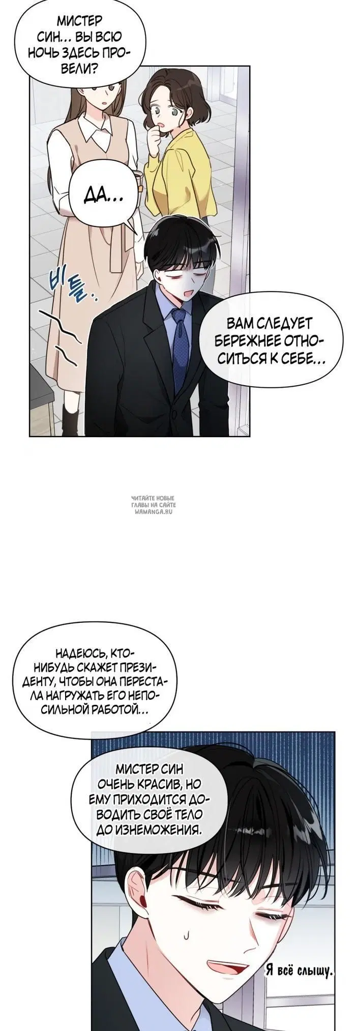 Page 26.000