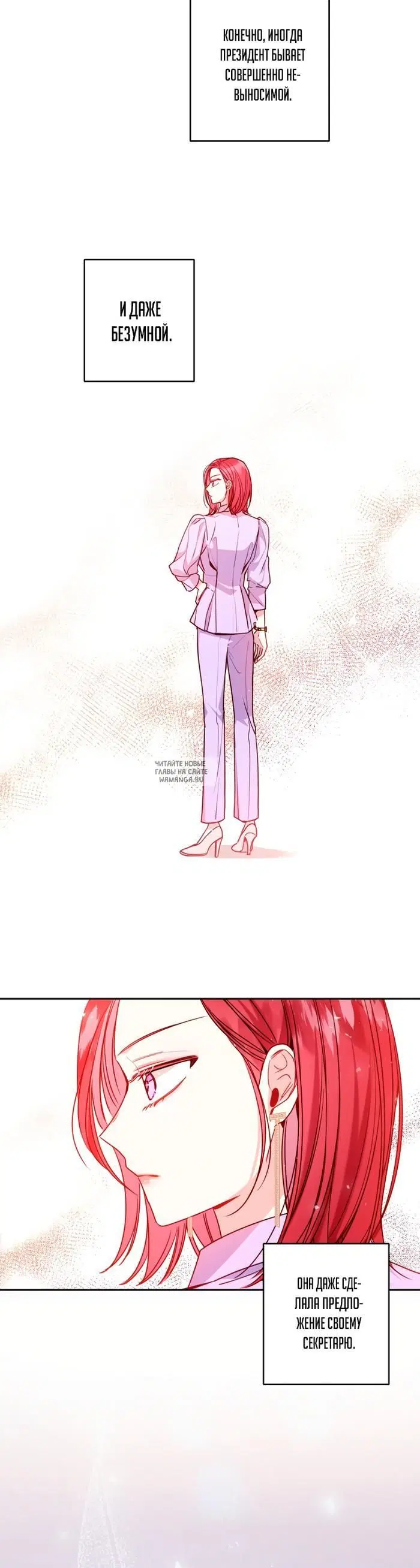 Page 26.000