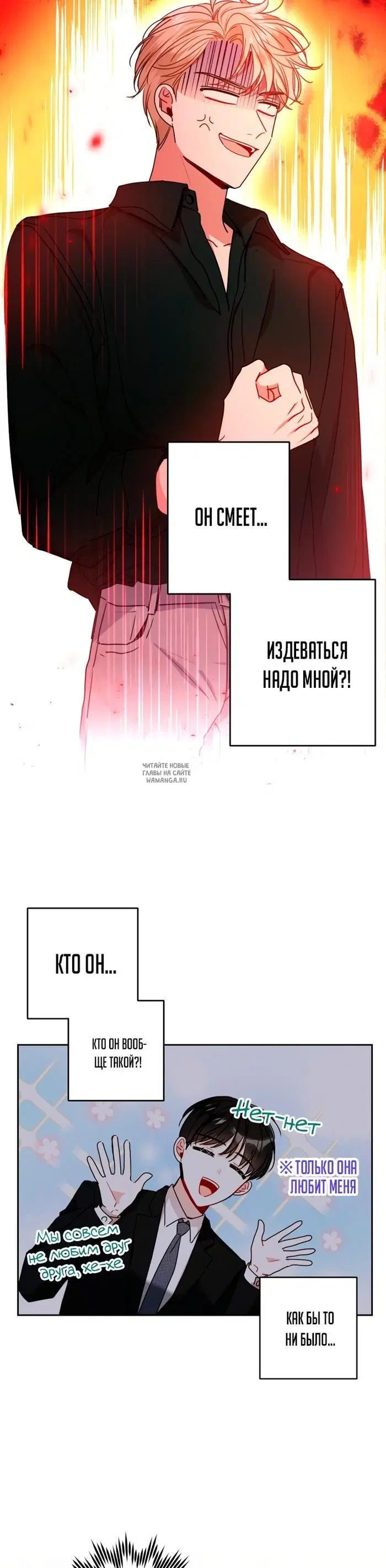 Page 26.000