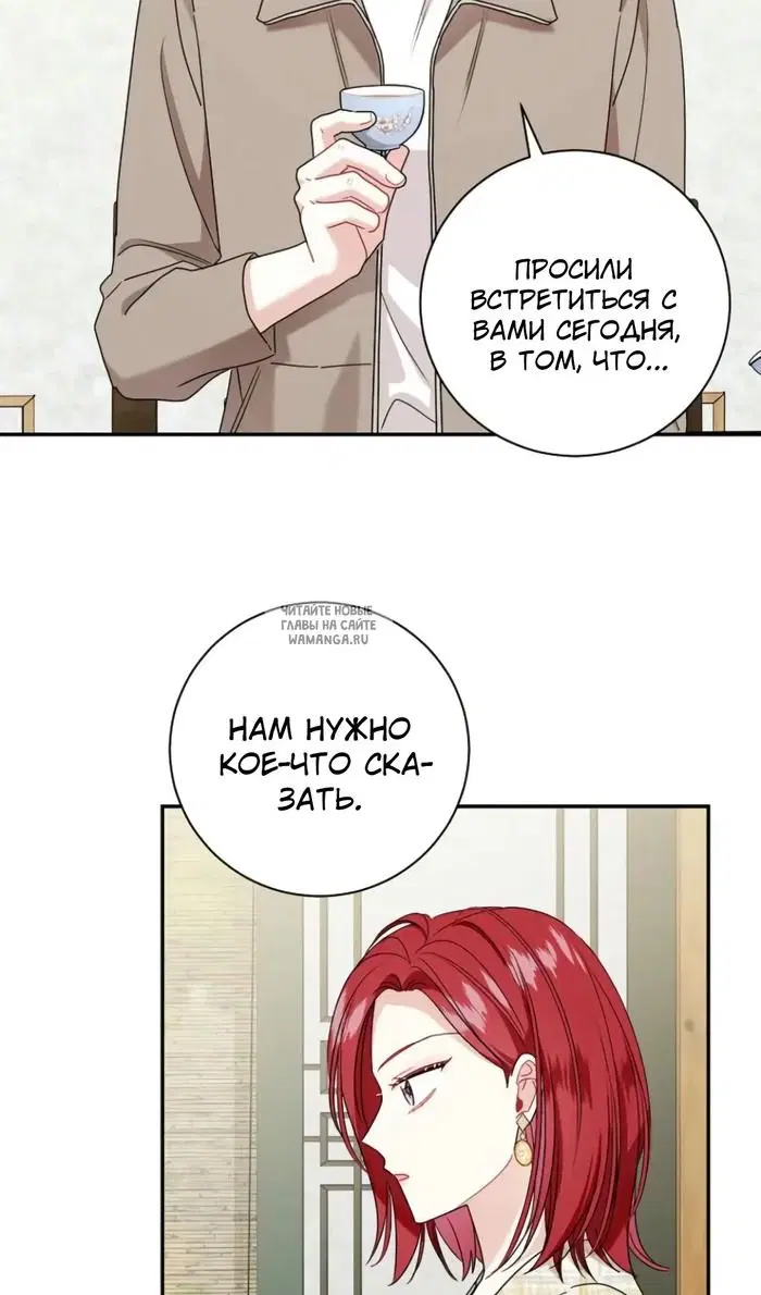 Page 26.000
