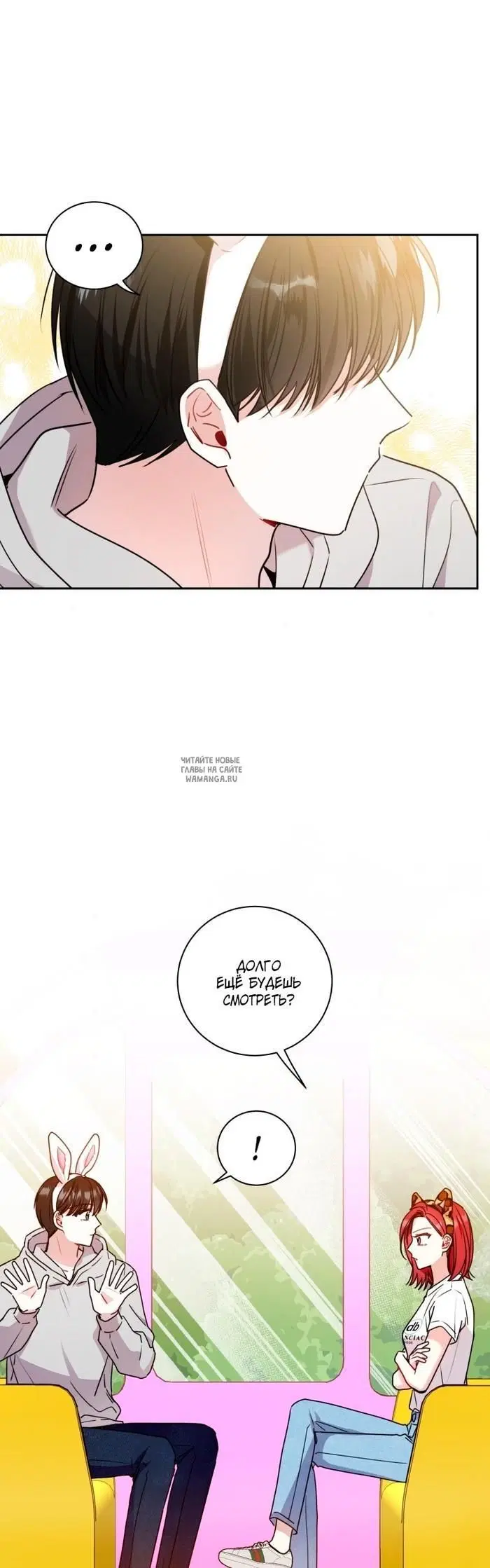 Page 26.000