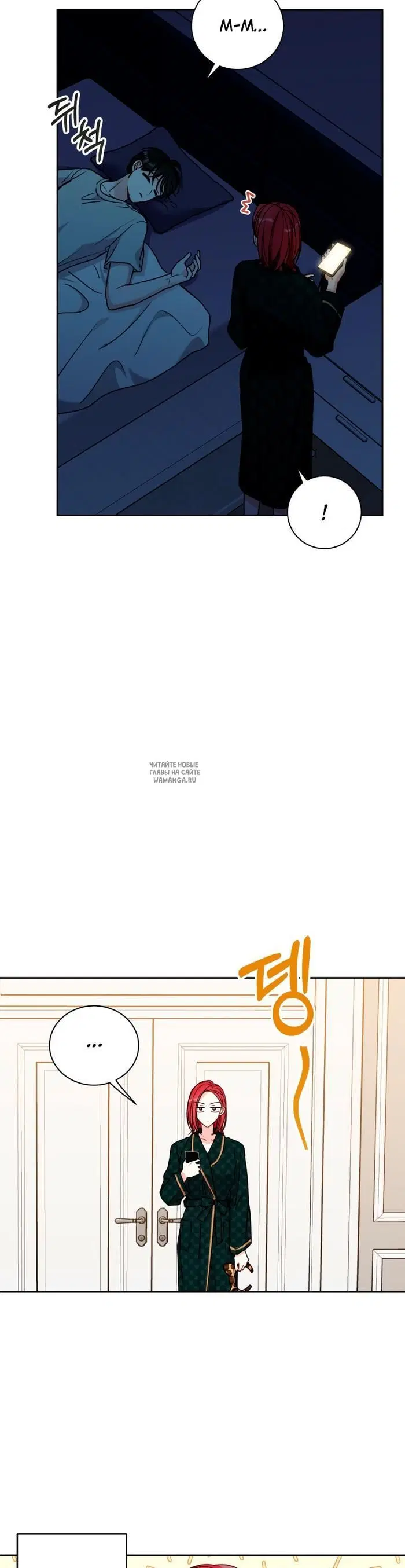 Page 26.000