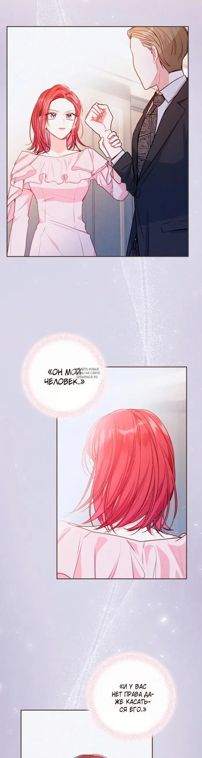 Page 27.000
