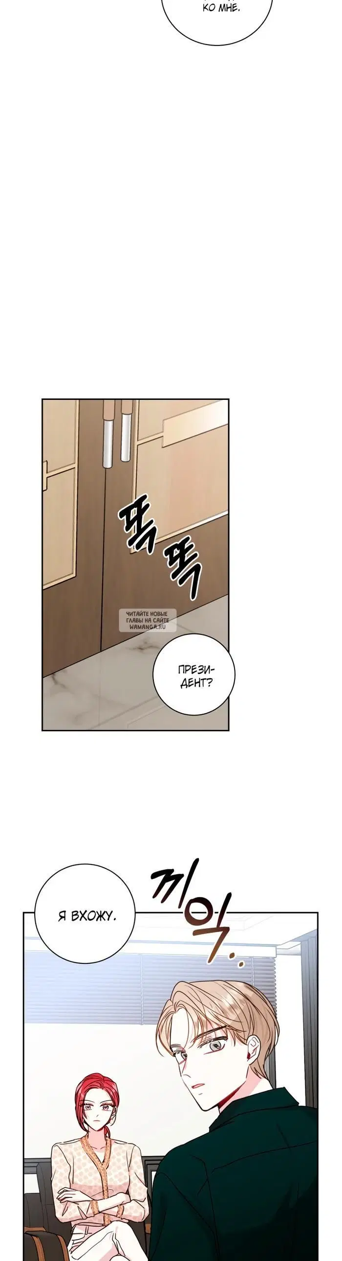 Page 27.000