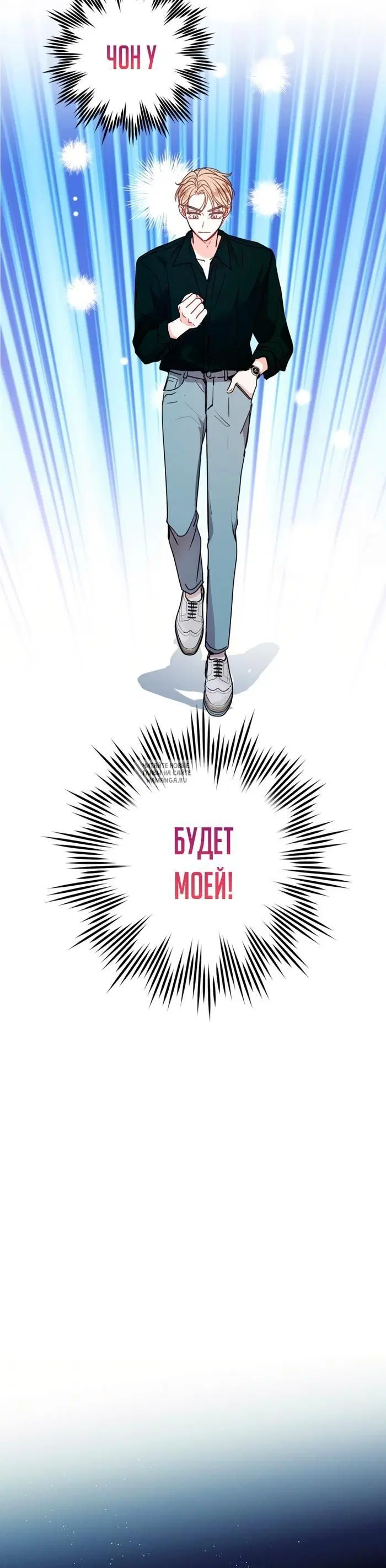 Page 27.000